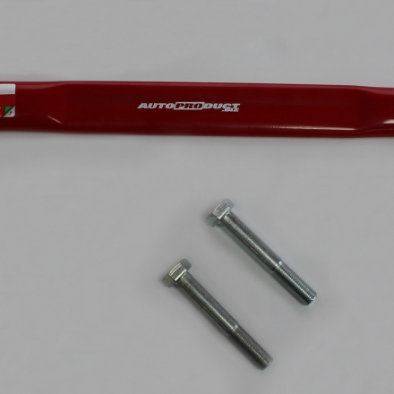 Растяжка рычагов (нижняя) – ВАЗ 2110-2112, 2108-21099, 2113-2115, Приора