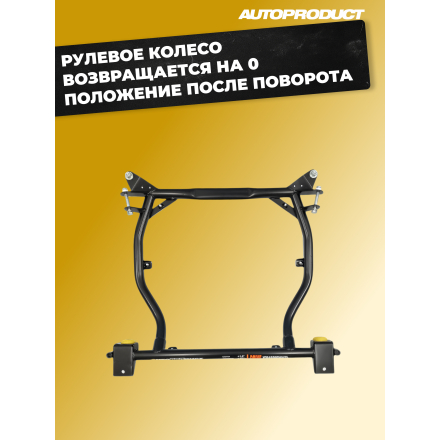 Подрамник DRIVE, ПУ – ВАЗ 2115, 2113, 2114, 2108, 2109, 21099