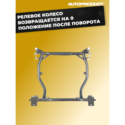 Подрамник SPORT – ВАЗ 2114, 2115, 2113, 2108, 2109, 21099