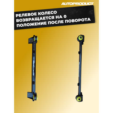 Поперечина DRIVE, ПУ – ВАЗ 2108-21099, 2113-2115