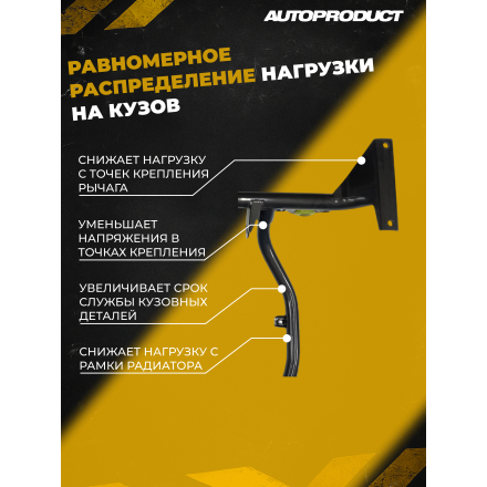 Подрамник DRIVE, ПУ – ВАЗ 2110, 2111, 2112; Лада Приора