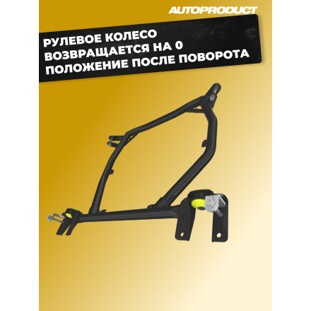 Подрамник DRIVE, ПУ – Калина (ВАЗ 1118, 1117, 1119), Гранта