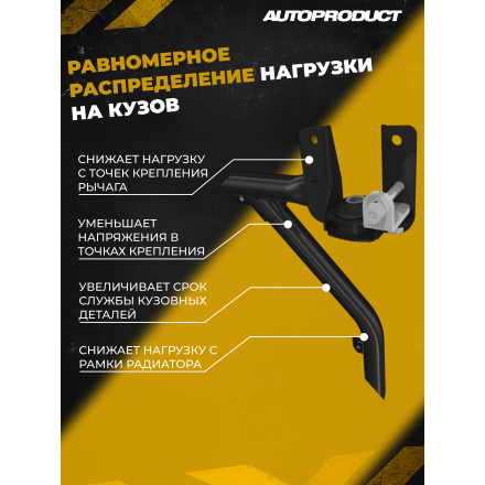 Подрамник DRIVE – Гранта, Калина (ВАЗ 1118, 1117, 1119)