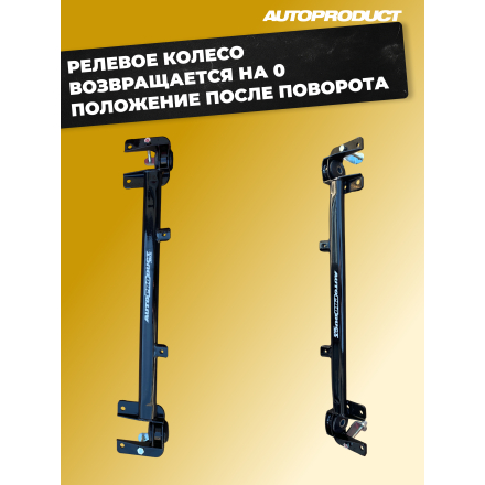 Поперечина DRIVE – Калина, Калина 2, Гранта; Datsun