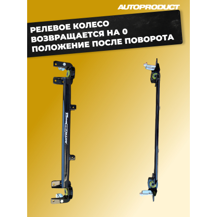 Поперечина SPORT, ПУ – Калина, Гранта, Калина 2