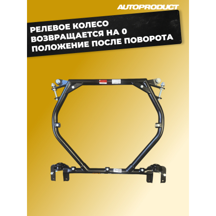 AP 0592 Подрамник DRIVE увеличенный клиренс, КАЛИНА 2 ГРАНТА (FL) после 2013 г.