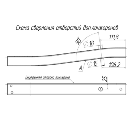 Поперечина под растяжку СА ВЕСТА 