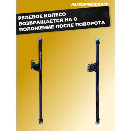 Поперечина с передней опорой силового агрегата, ЛАДА ВЕСТА