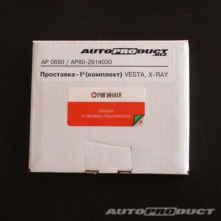 Проставки -1 – LADA Vesta, LADA X-Ray