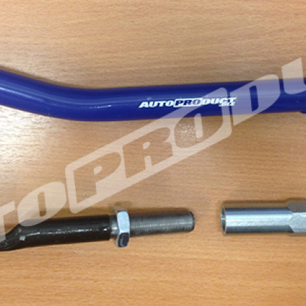 Тяга рулевая в сборе усиленная, комплект (KALINA1,GRANTA,KALINA2)