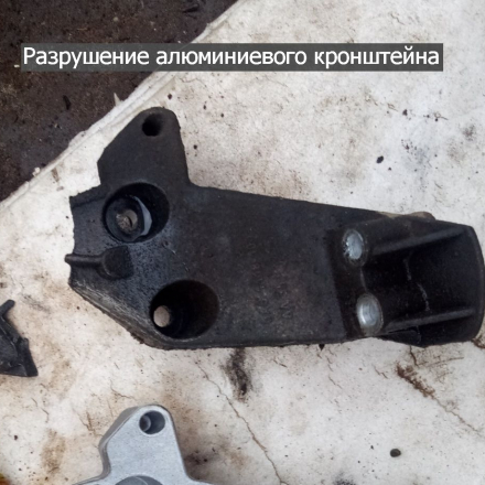 Усиленный кронштейн левой опоры СА для Калины, Гранты с кулисной МКПП