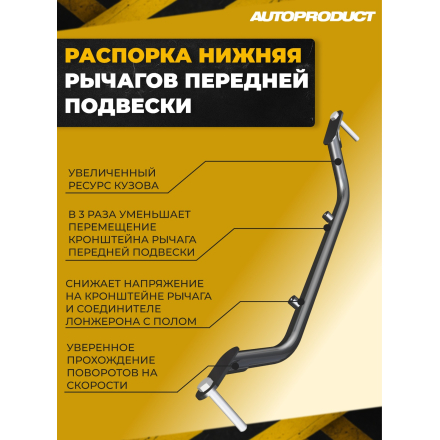 Платформа STREET АКПП – LADA Granta до 2013г: ВАЗ 2190, 2192