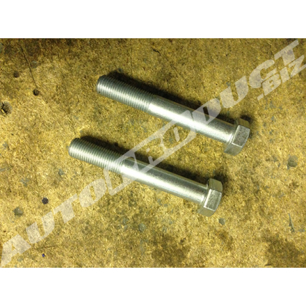 Распорка нижняя – Лада: Гранта, Калина 1