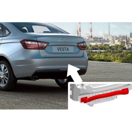 Балка заднего бампера со вставками, комплект ЛАДА ВЕСТА, ЛАДА ВЕСТА NG