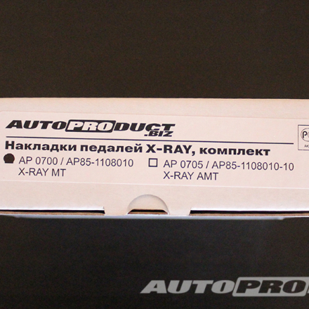 Накладки педалей – LADA X-Ray МТ, Renault Logan 2 MT