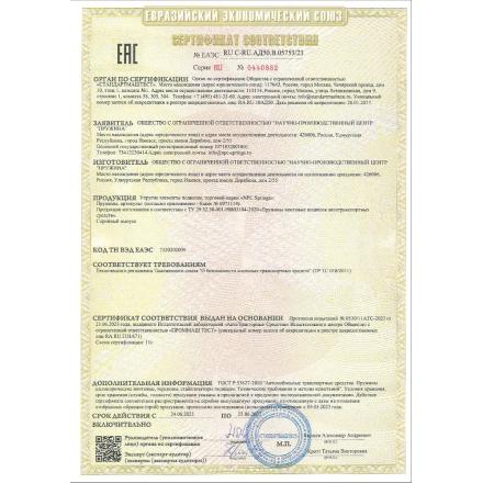 Комплект передних пружин Калина, Гранта, Datsun