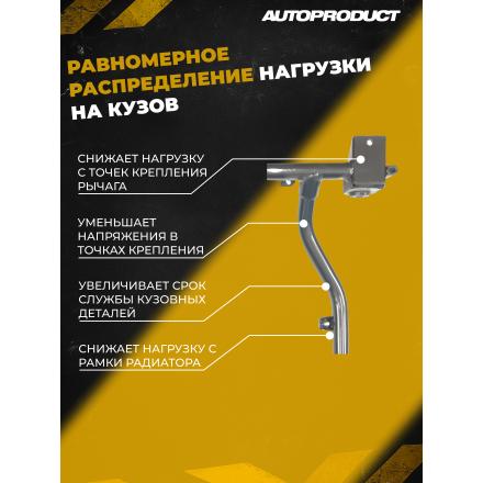 Подрамник SPORT – ВАЗ 2114, 2115, 2113, 2108, 2109, 21099