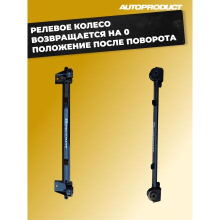 Поперечина SPORT – ВАЗ 2108-21099, 2113-2115