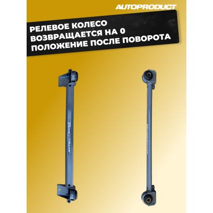 Поперечина SAFE – ВАЗ 2108-21099, 2113-2115
