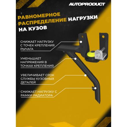 Подрамник DRIVE, ПУ – Калина (ВАЗ 1118, 1117, 1119), Гранта