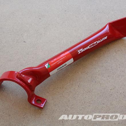 Усилитель Щитка Передка Приора