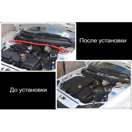 Распорка передняя с поддержкой двигателя – Приора 16-кл.