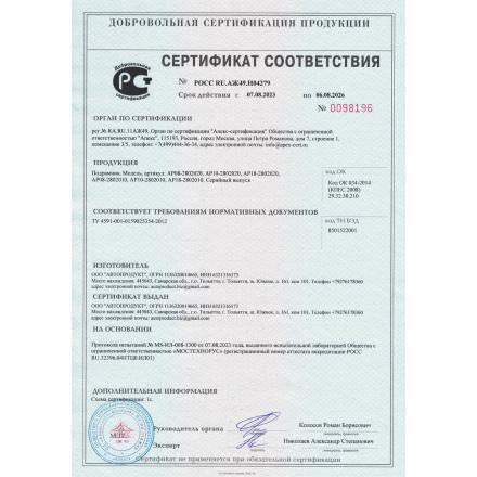 Подрамник с рычагами – ВАЗ 2110-2112, Приора