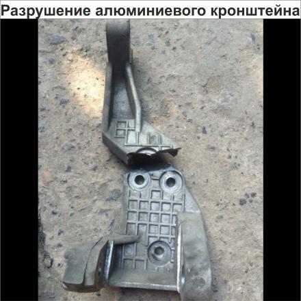 Стальной кронштейн генератора – ВАЗ 2110-2112 с ГУР, Приора с ГУР